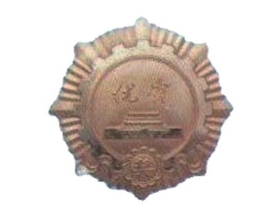 1986���������ʲ�Ʒ��