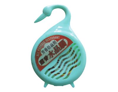 �Զ��ȱ�DB-02