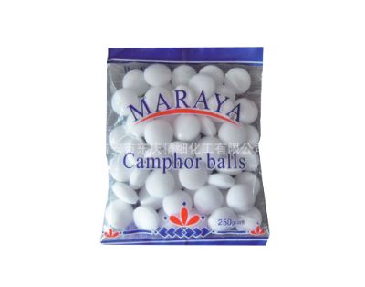 ��ɫ����250g BN-05