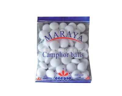 ��ɫ����200g BN-04