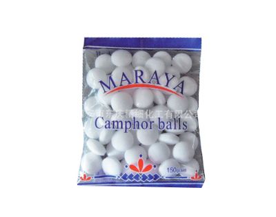 ��ɫ����150g BN-03