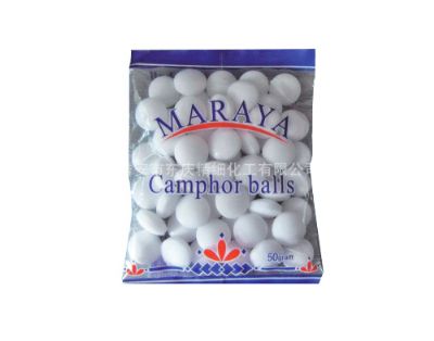 ��ɫ����50g BN-01