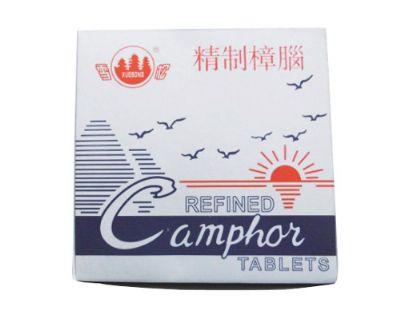 ѩ���� �������� XS-04