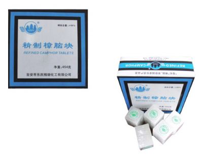 ѩ���� �������Կ� XS-01